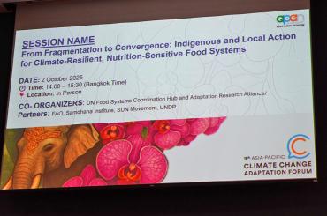 Session on IPLC-Led Food System, Community Stewardship and Indigenous Knowledge
